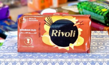 Мыло Rivoli Arabian Oud, Египет, 110гр