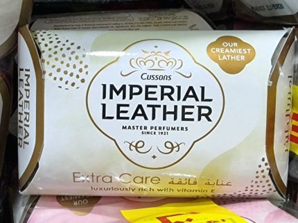 Мыло Imperial Leather EXTRA CARE, Pt Pz Cussons Ltd., ОАЭ, 175гр