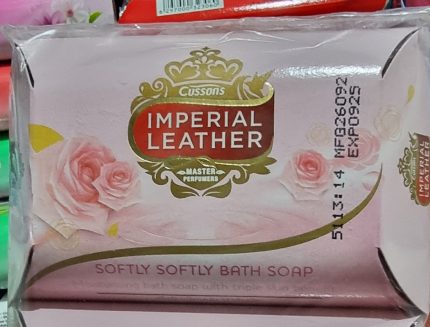 Мыло Imperial Leather SOFTLY SOFTLY, Pt Pz Cussons Ltd., Великобритания/Тайланд/Индонезия, 100гр