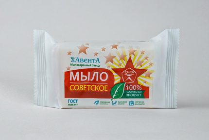 Мыло хозяйственное 72% Советское, ООО Авента, Россия, 200гр