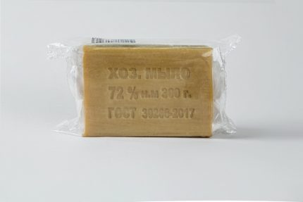 Мыло хозяйственное 72%, ООО Авента, Россия, 300гр (в пленке)